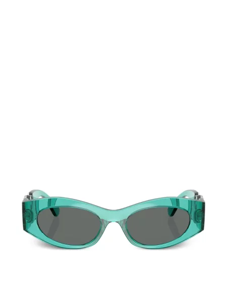 Ochelari de soare Versace verde