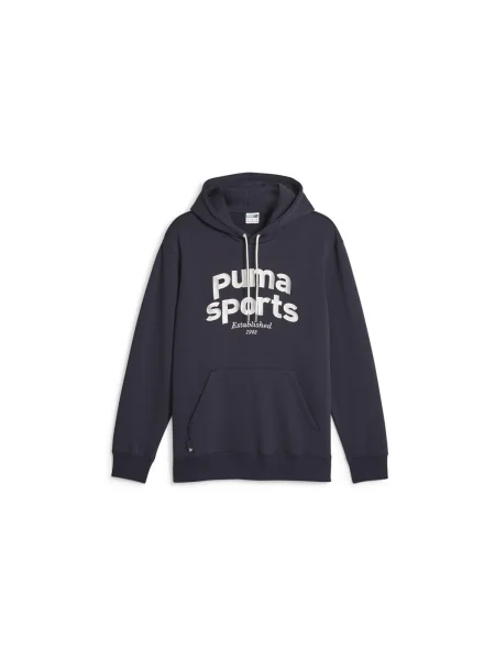 Geacă Puma albastru