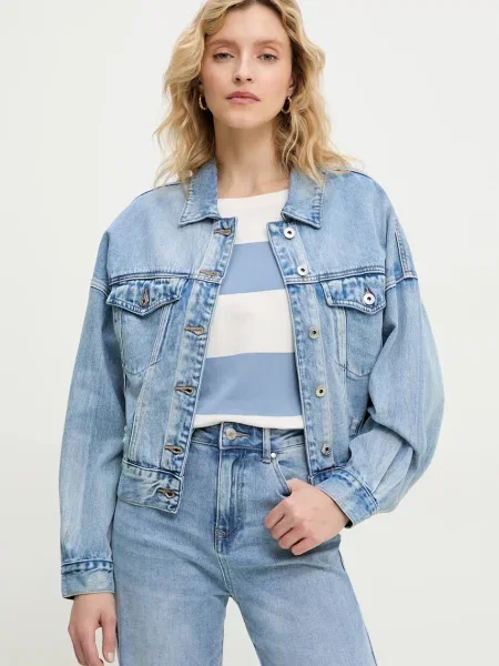 Дънково яке Answear Lab преходен модел синьо