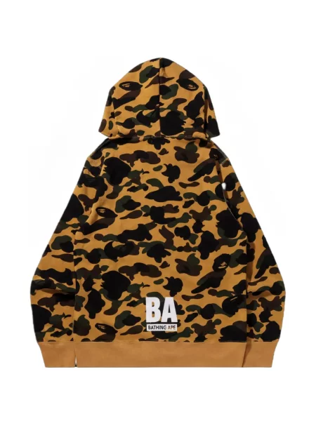Hanorac cu glugă A Bathing Ape® galben