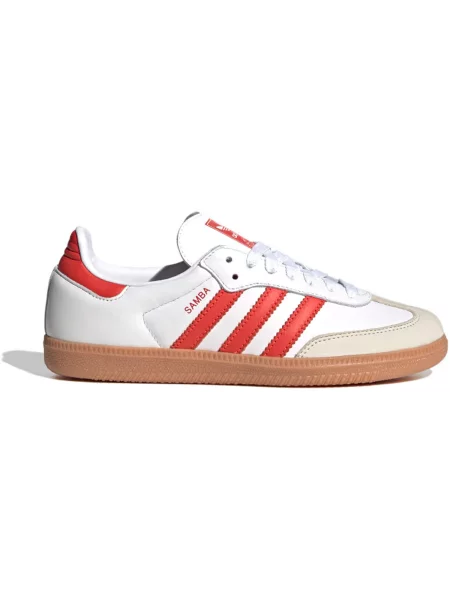 Tenisky Adidas biela