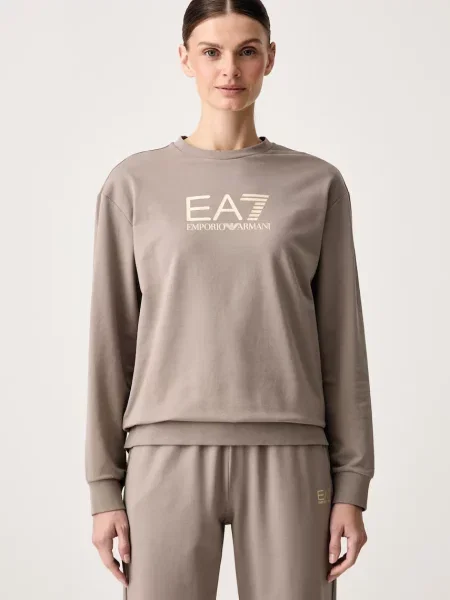 Emporio Armani komplet trenirke z elastanom bež
