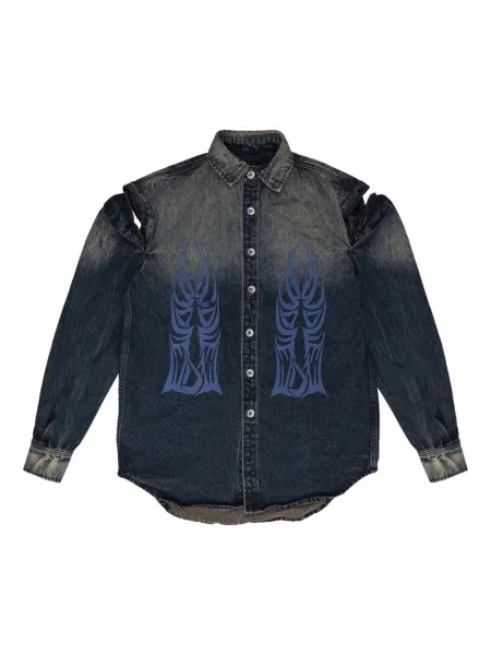 Риза Who Decides War с градиентным принтом синьо