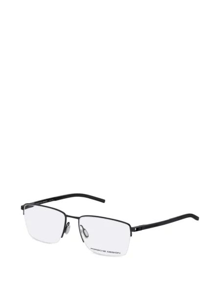 Slnečné okuliare Porsche Design čierna