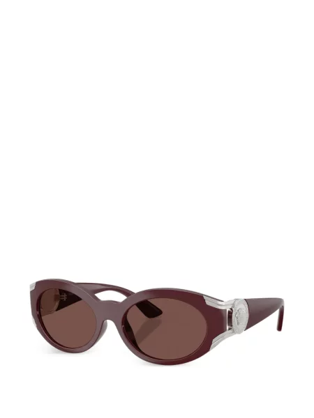 Ochelari de soare Versace Eyewear roșu