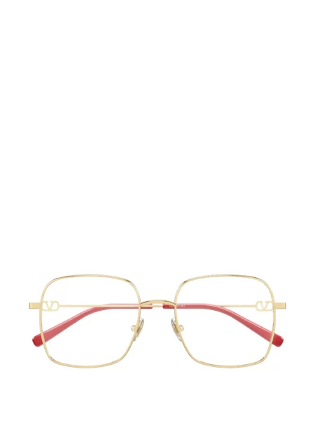 Sunčane naočale Valentino Garavani Eyewear