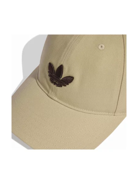 Šilterica Adidas bež