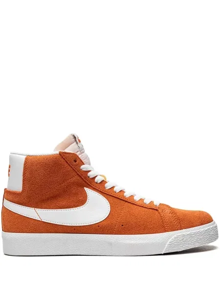 Sako Nike oranžové