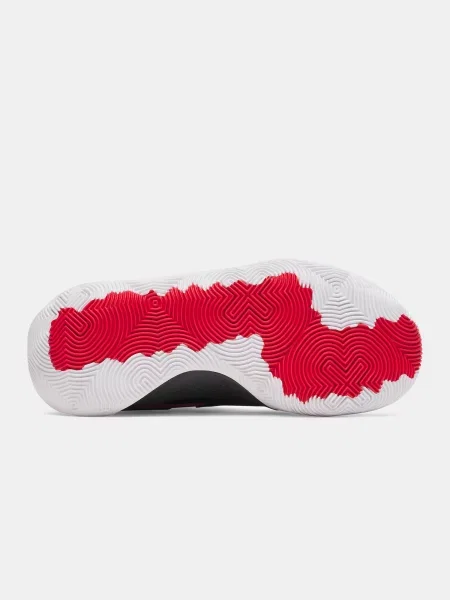 Tenisice Under Armour bijela