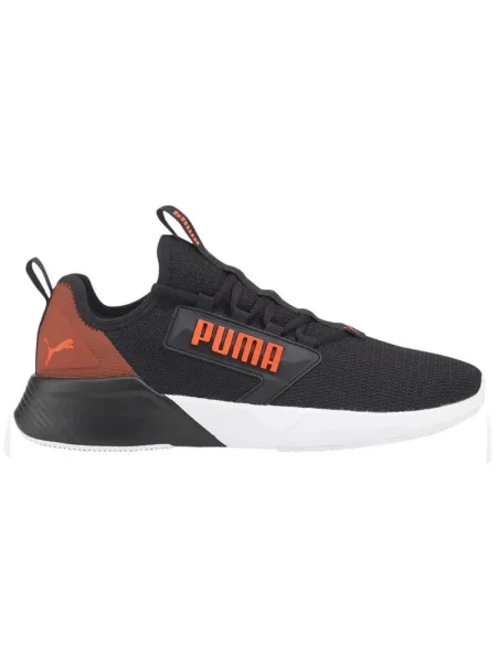 Buty Sportowe Retaliate Block czarne