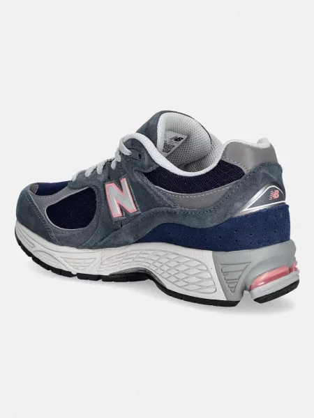New Balance sneakersy szare