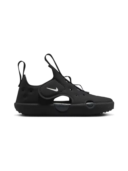 Gyerek félcipő Nike fekete