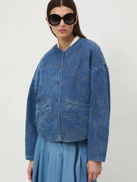 Medicine kurtka jeansowa niebieska