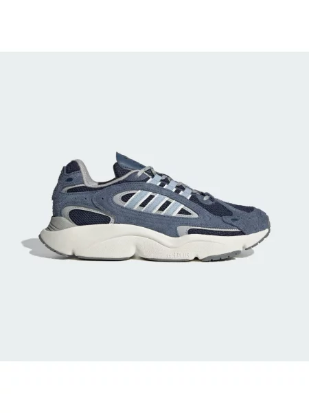 Tenisky Adidas šedé