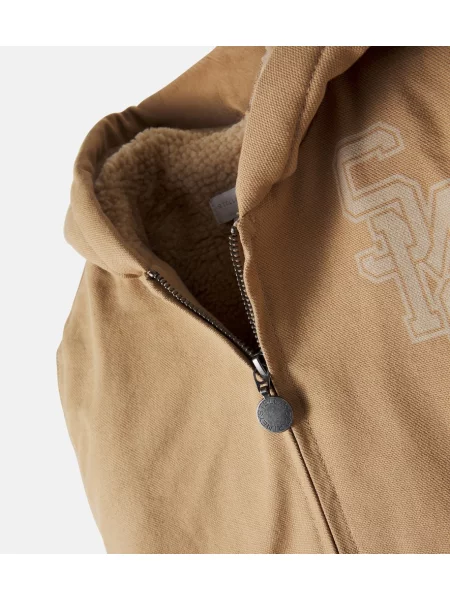 Gyerek dzseki Stella Mccartney bézs