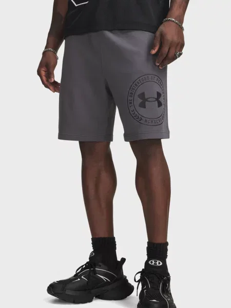 Спортивні шорти Under Armour сірі