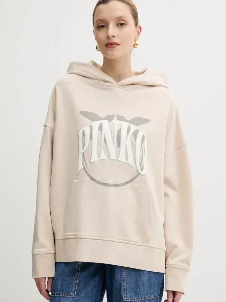 Суитчър Pinko с принт бежово
