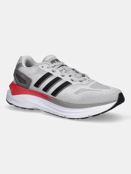 Adidas Originals sneakers Zx RS gri