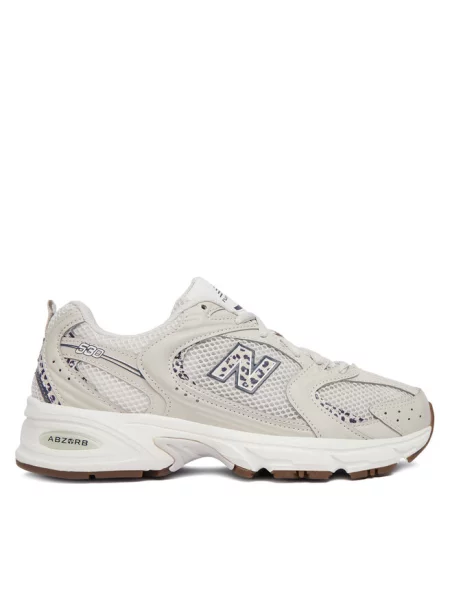 New Balance Sneakersy beżowy