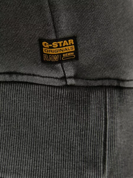 Кофта G-Star Washed relaxed r