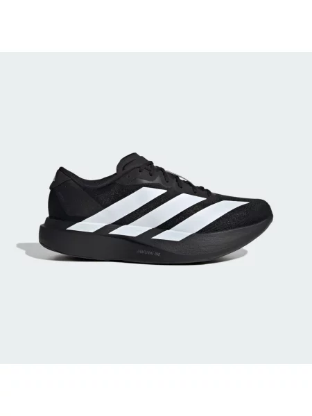 Tenisky Adidas Adizero bílé