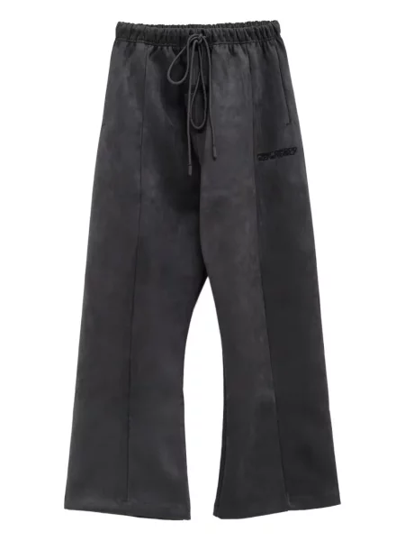 Pantaloni Fear Of God Essentials alergare cu cordon gri