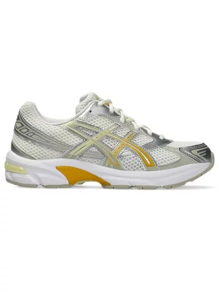 Buty sportowe Sneakersy beżowe