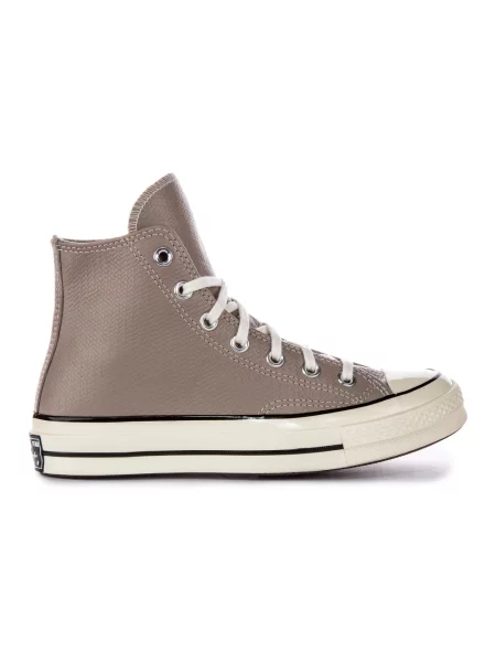 Sneakersy Converse szare