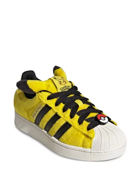 Sneakersy dziecięce Adidas Superstar żółte