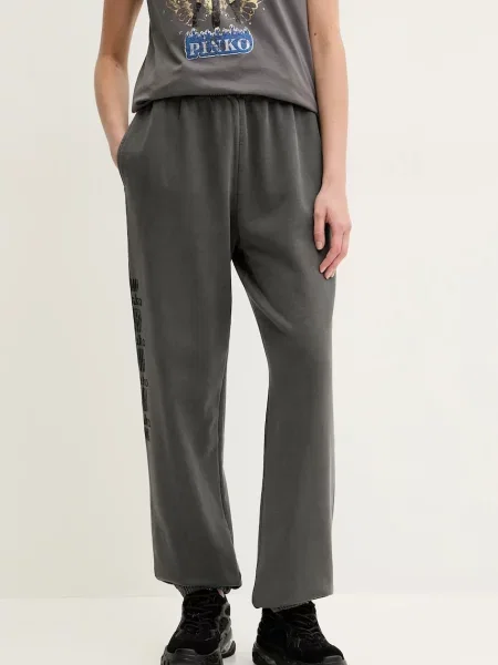 Bombažen spodnji del trenirke Pinko siva