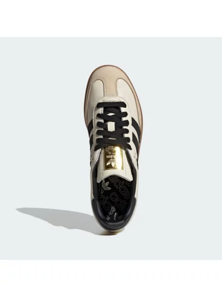 Sneakersy adidas bílé