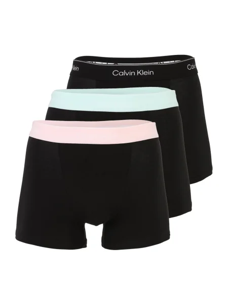 Calvin Klein Underwear Boksarice meta / roza / črna bela