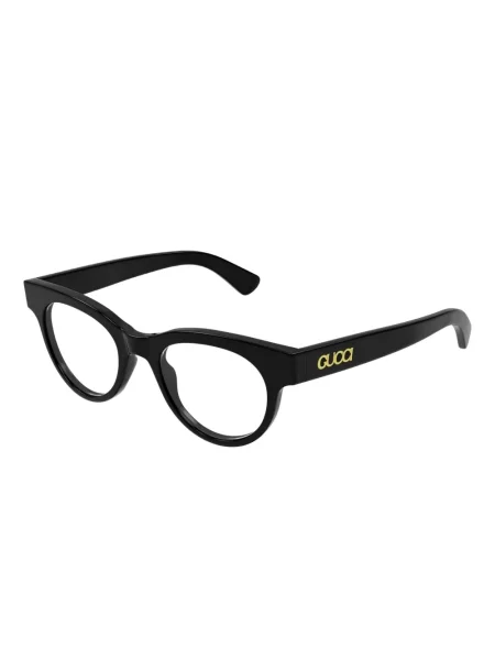 Sunčane naočale Gucci Eyewear crna