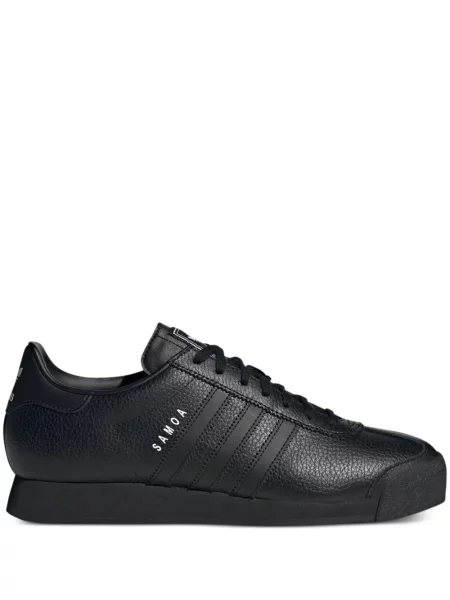 Ριγέ sneakers Adidas UltraBoost πεζοπορίας γκρι