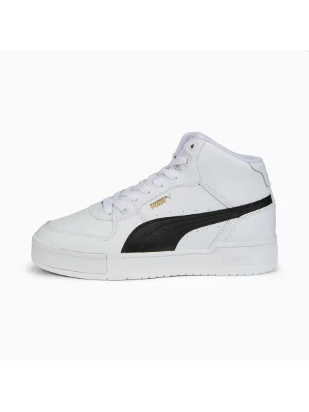 Trampki Puma białe