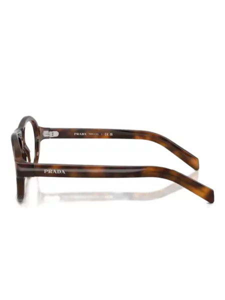 Okulary przeciwsłoneczne Prada Eyewear brązowe