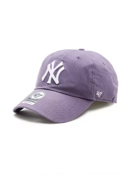 Καπέλο Jockey 47 Brand λευκό