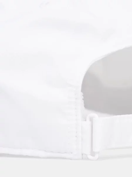 Lacoste Baseball sapka fehér