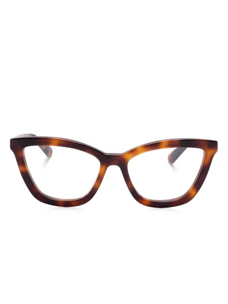 Ochelari de soare Gucci Eyewear maro