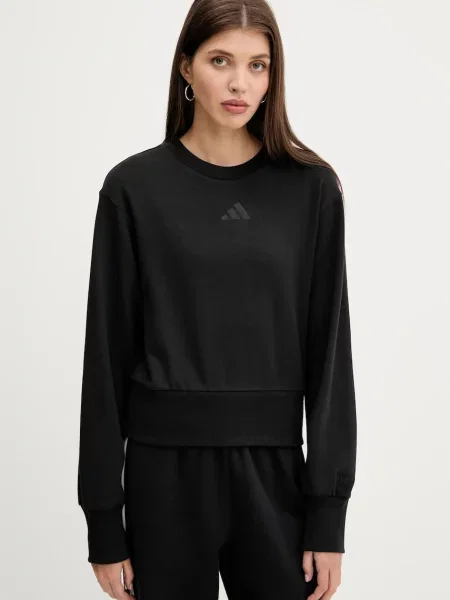 Mikina adidas ALL SZN hladká černá