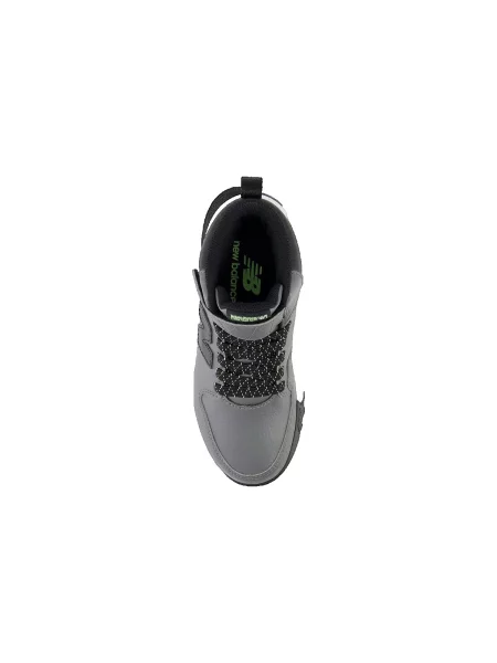 Gyerek félcipő New Balance szürke