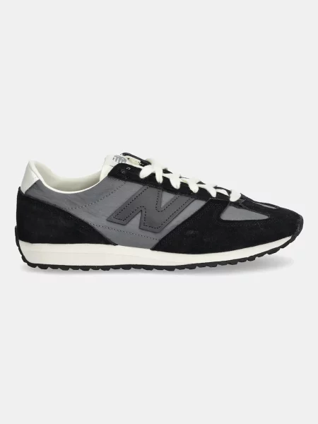 Buty New Balance szare 36 czarne