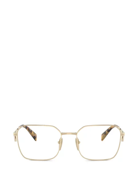 Saulės akiniai Prada Eyewear