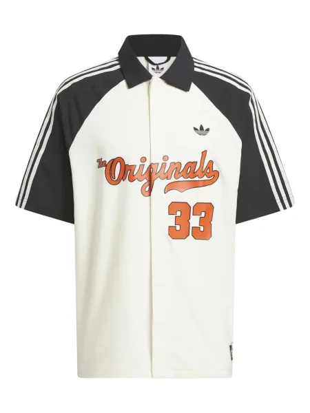 Яке Adidas кафяво