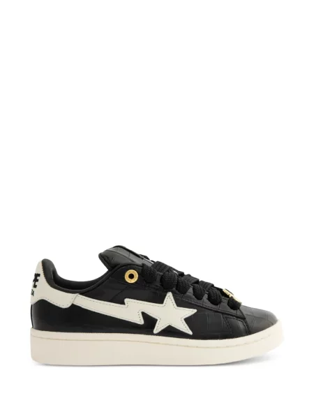 Sneakerși Adidas Campus cu model leopard negru