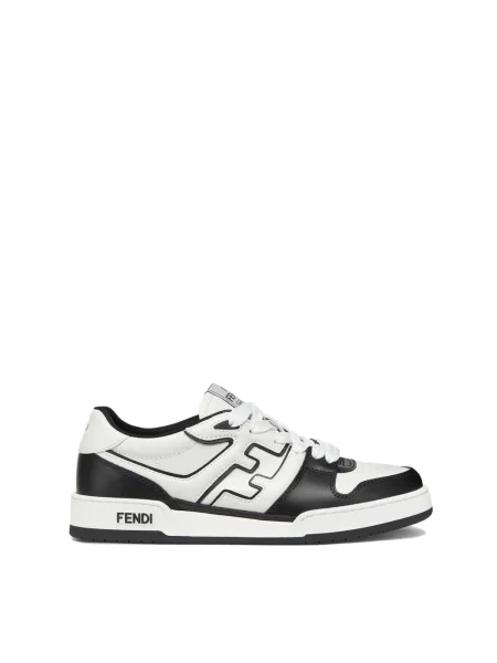 Sneakersy Fendi skórzane białe