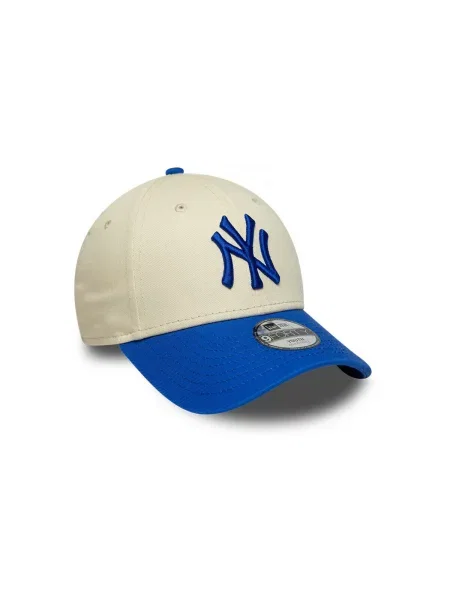 Gyerek baseball sapka New Era bézs