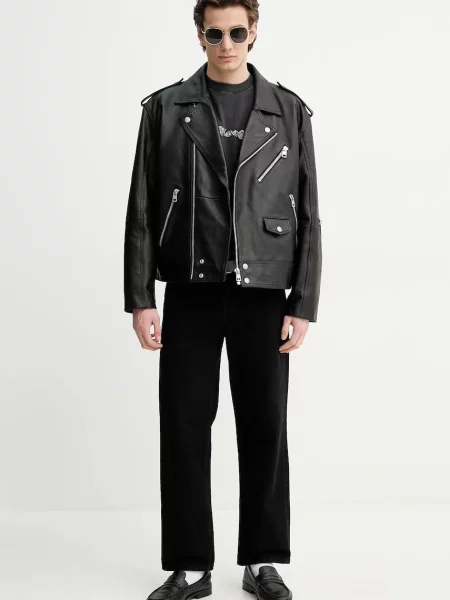 Футболка The Kooples з аплікацією сірий