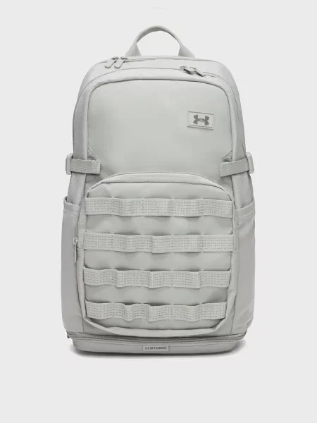 Спортивний рюкзак Under Armour сірий