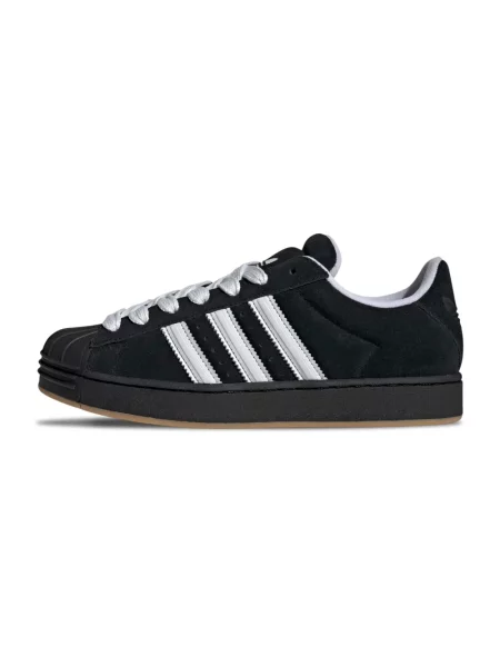 Sneakersy Adidas Superstar zamszowe czarne